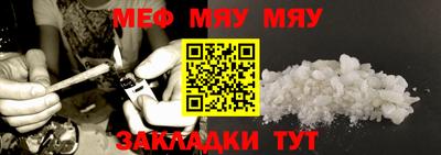 гидра Малоярославец