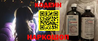 шишки Малгобек