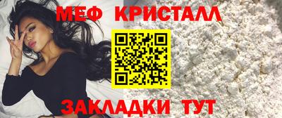 гидра Малоярославец