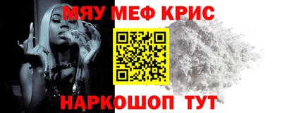 шишки Малгобек