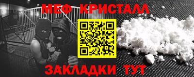 шишки Малгобек