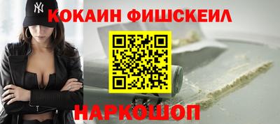 твердый Мариинск