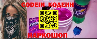шишки Малгобек