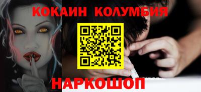 твердый Мариинск