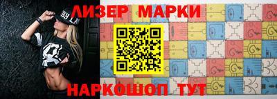 гидра Малоярославец