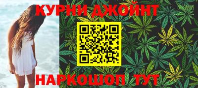твердый Мариинск