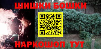 твердый Мариинск
