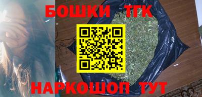 твердый Мариинск