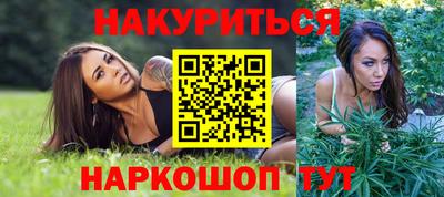 твердый Мариинск