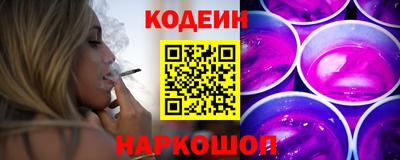 твердый Мариинск